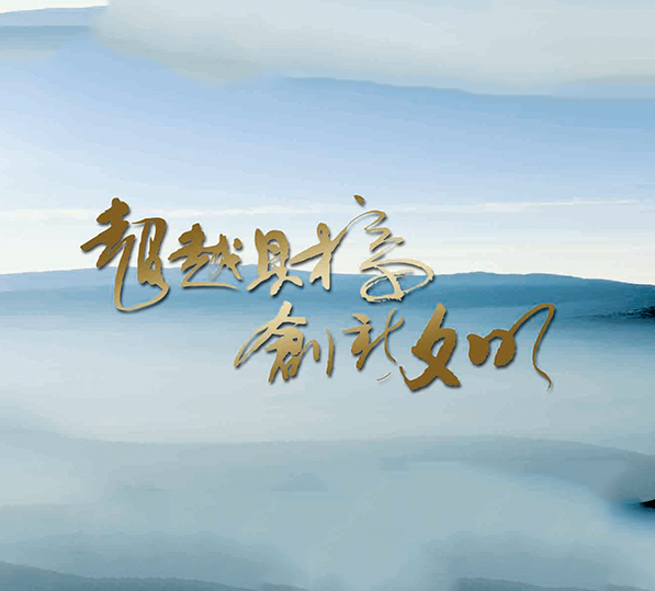 2026�����������±�