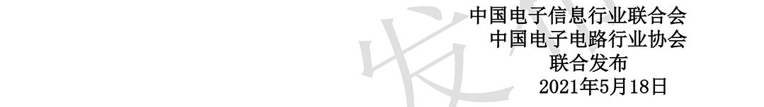 优游国际|UB8优游国际|共创美好未来
